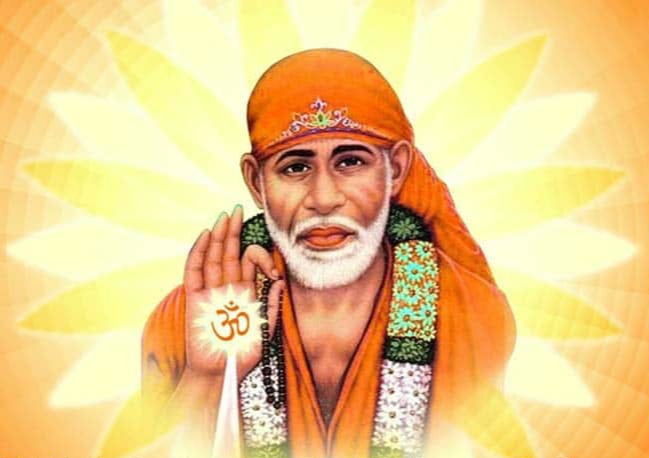 Sai logo